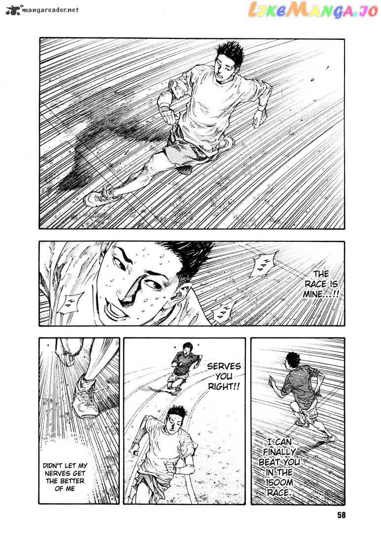 Real, Chapter 14 image 26
